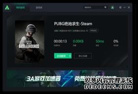 金茂璞元 (售楼处) 官方首页 - 金茂璞元售楼处电话 - 环境 - 户型 - 价格 - 楼盘详情 - 配套 - 金茂璞元销售中心电话 - 交房时间 - 交房时间